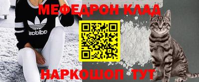 дурь Краснодар