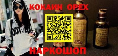 дурь Краснодар