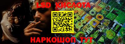 дурь Краснодар
