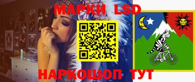 дурь Краснодар