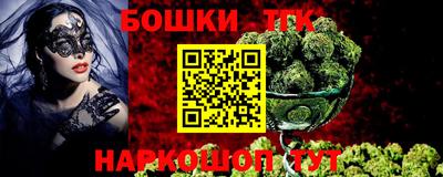 спиды Краснокаменск