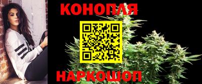 дурь Краснодар