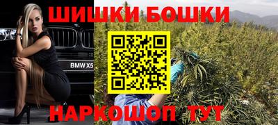 дурь Краснодар
