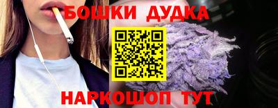 дурь Краснодар