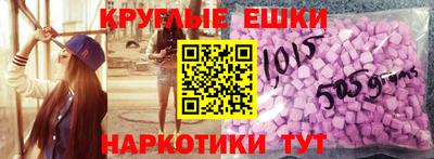 дурь Краснодар