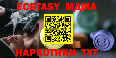 дурь Краснодар