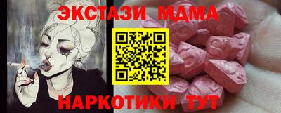 дурь Краснодар