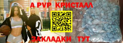 дурь Краснодар