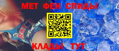 дурь Краснодар