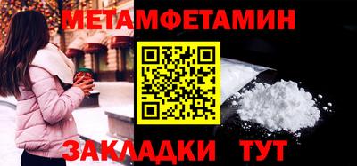 дурь Краснодар