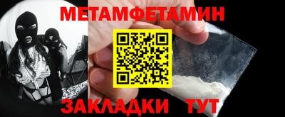 дурь Краснодар