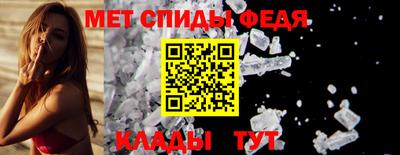 дурь Краснодар