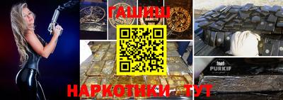 амфетамин Краснознаменск