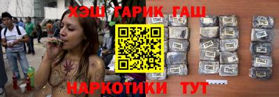 дурь Краснодар