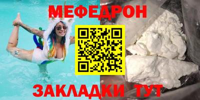 дурь Краснодар